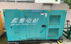 保城镇通州四建大波纹箱定制案例